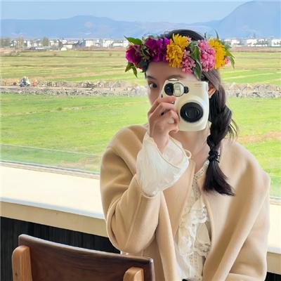 迪莱哈